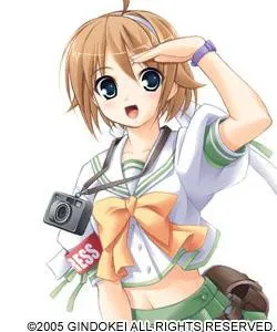 Inori Chihaya