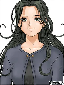 Shijou Erika
