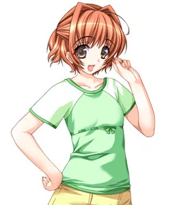 Kumagai Arisa