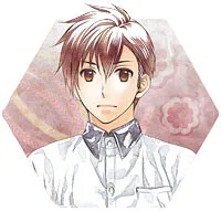 Amata Kakeru