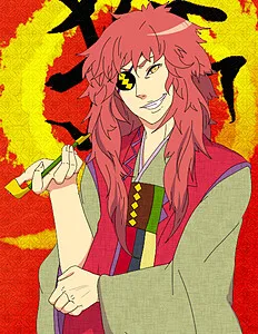 Shishimaru