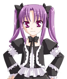 Amanohashi Aira