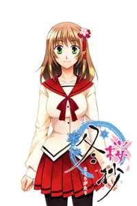 Gojou Saki