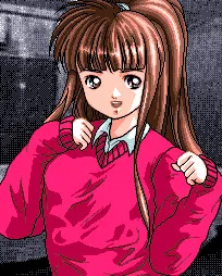 Harumi