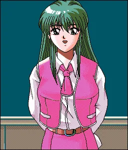 Miyoshi Seika
