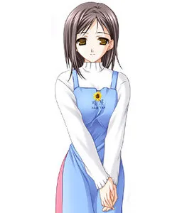 Kikukawa Haruko