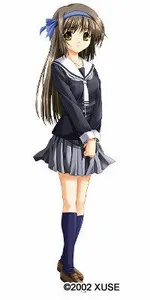 Kinoshita Akane