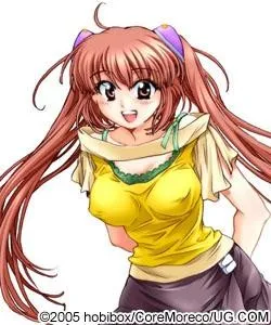 Fujiwara Tsukune