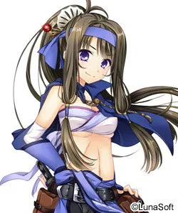 Mui