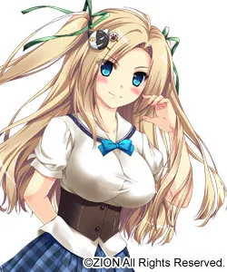 Sannomiya Suzune