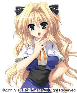 Amagi Sakino