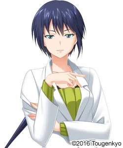 Niimi Tooko