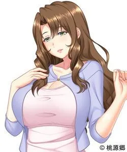 Ikeuchi Emiko