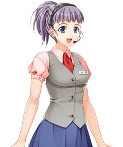 Mizutani Riho