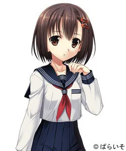 Endou Yuki