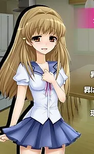 Kijima Nodoka
