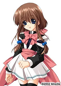 Esumi Haruna