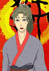 Hisamune