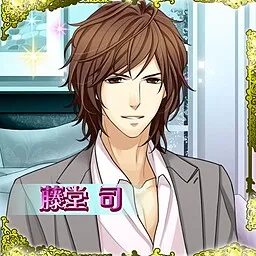Toudou Tsukasa