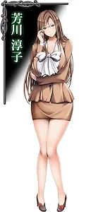 Yoshikawa Junko