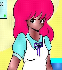 Miana