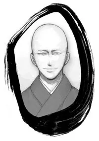 Shin'nyo