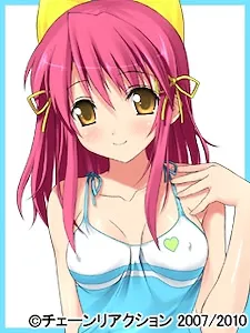 Nami Hokuto