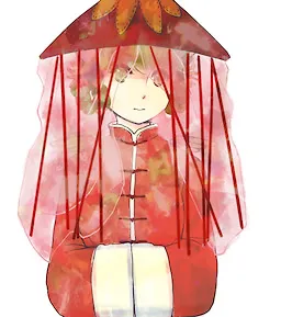 Rajio