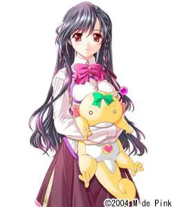 Nijou Kanoha