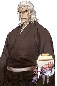 Tougi Kanehisa