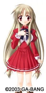 Senoue Naho
