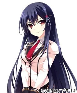 Kuonji Aoi