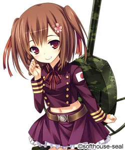 Chiwa