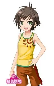 Yazu Haruki
