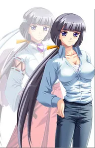 Misono Chigusa