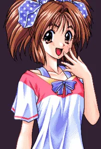 Kinoshita Rumi