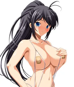 Yoshinon