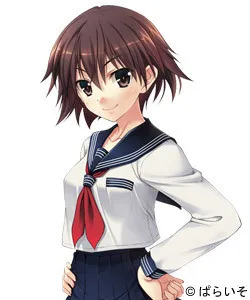 Akagi Suzu