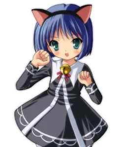Tama