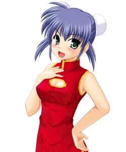 Wang Wu