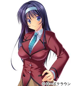 Shiina Yuka