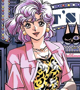 Naruse Kaori