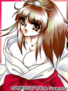 Hachimine Kurumi