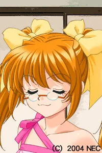 Shiori Erika