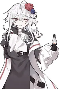 Haku Eckaran