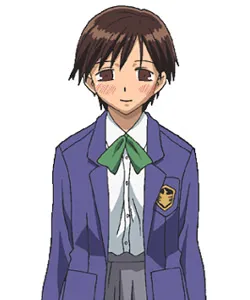 Akemi