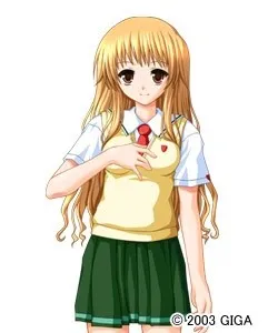 Kasugai Yoshino