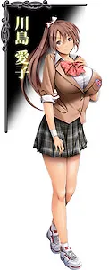 Kawashima Aiko