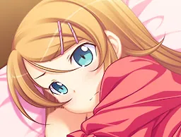 Kirino