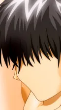 Onii-chan